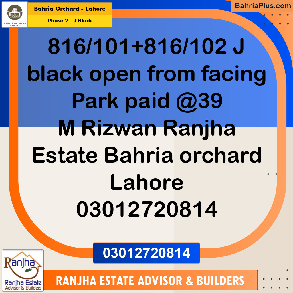 5 Marla Residential Plot for Sale in Phase 2 - J Block -  Bahria Orchard, Lahore - (BP-213161)