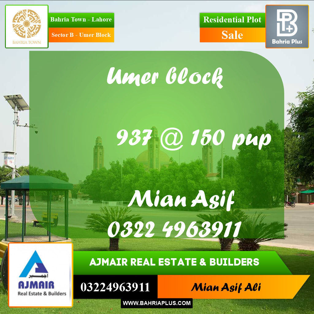 Residential Plot for Sale in Sector B - Umer Block -  Bahria Town, Lahore - (BP-213180)