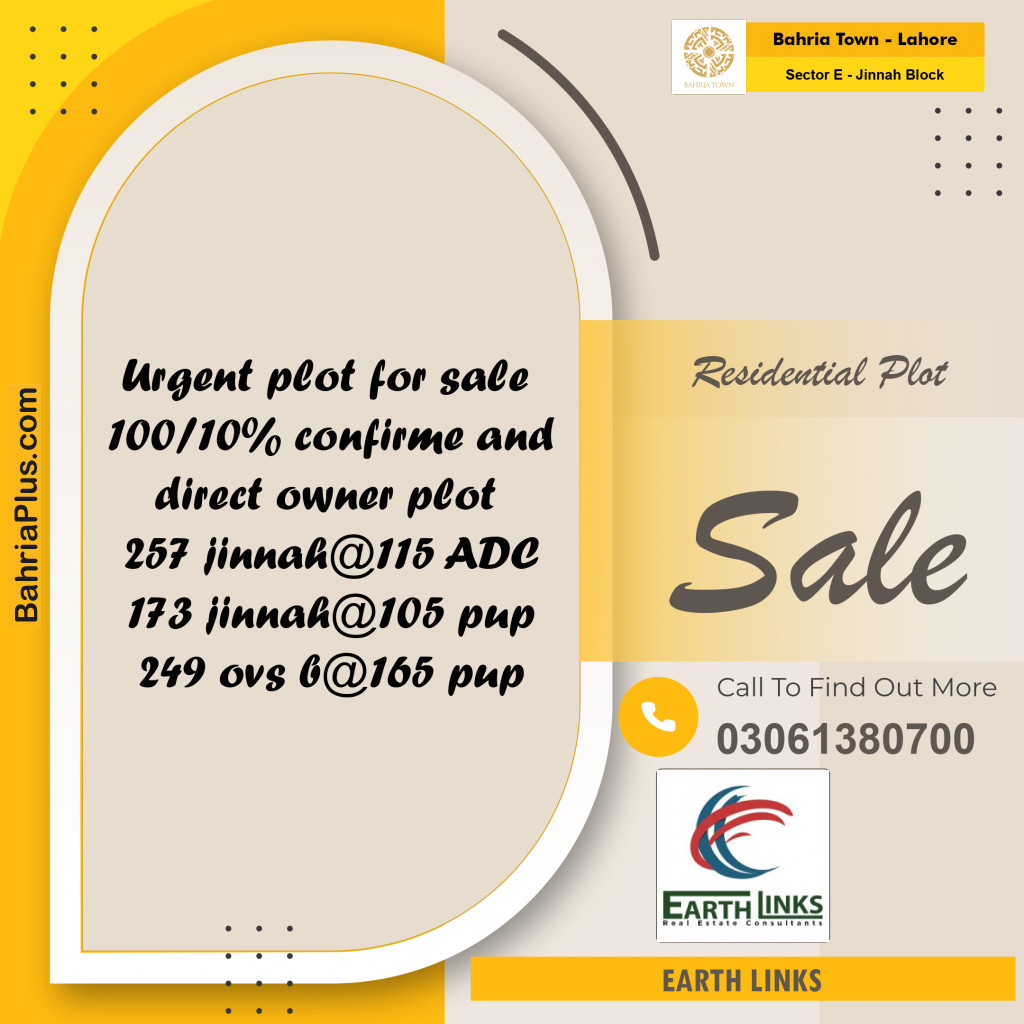 5 Marla Residential Plot for Sale in Sector E - Jinnah Block -  Bahria Town, Lahore - (BP-213185)
