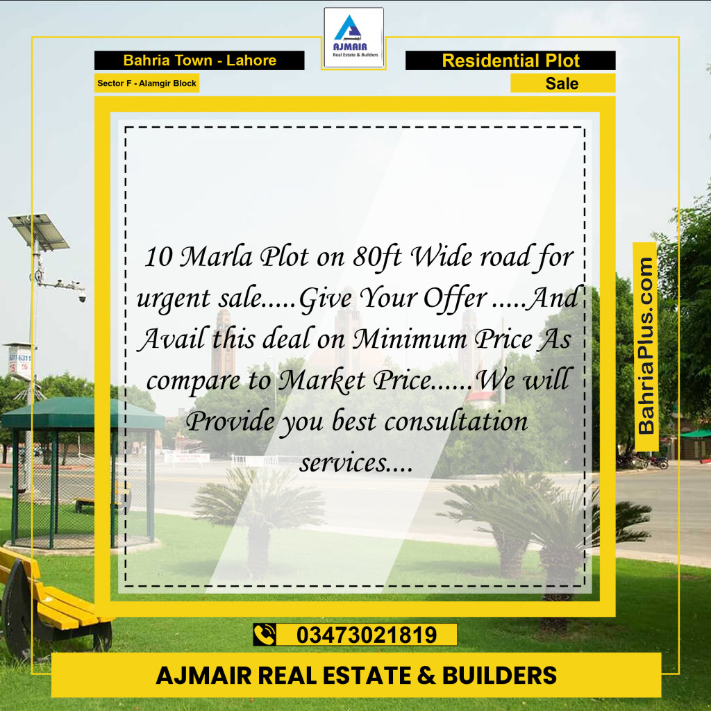 Residential Plot for Sale in Sector F - Alamgir Block -  Bahria Town, Lahore - (BP-213188)