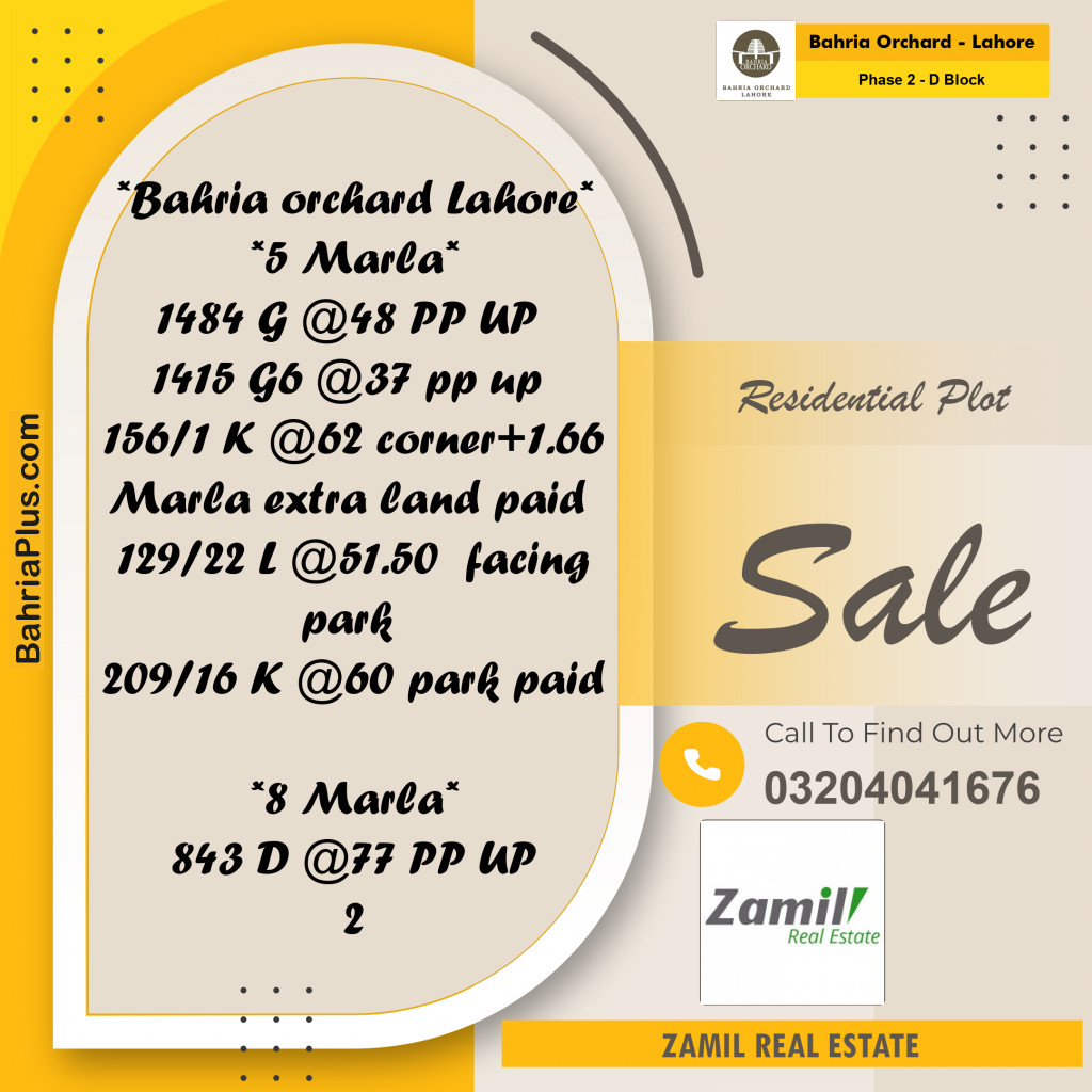 Residential Plot for Sale in Phase 2 - D Block -  Bahria Orchard, Lahore - (BP-213205)