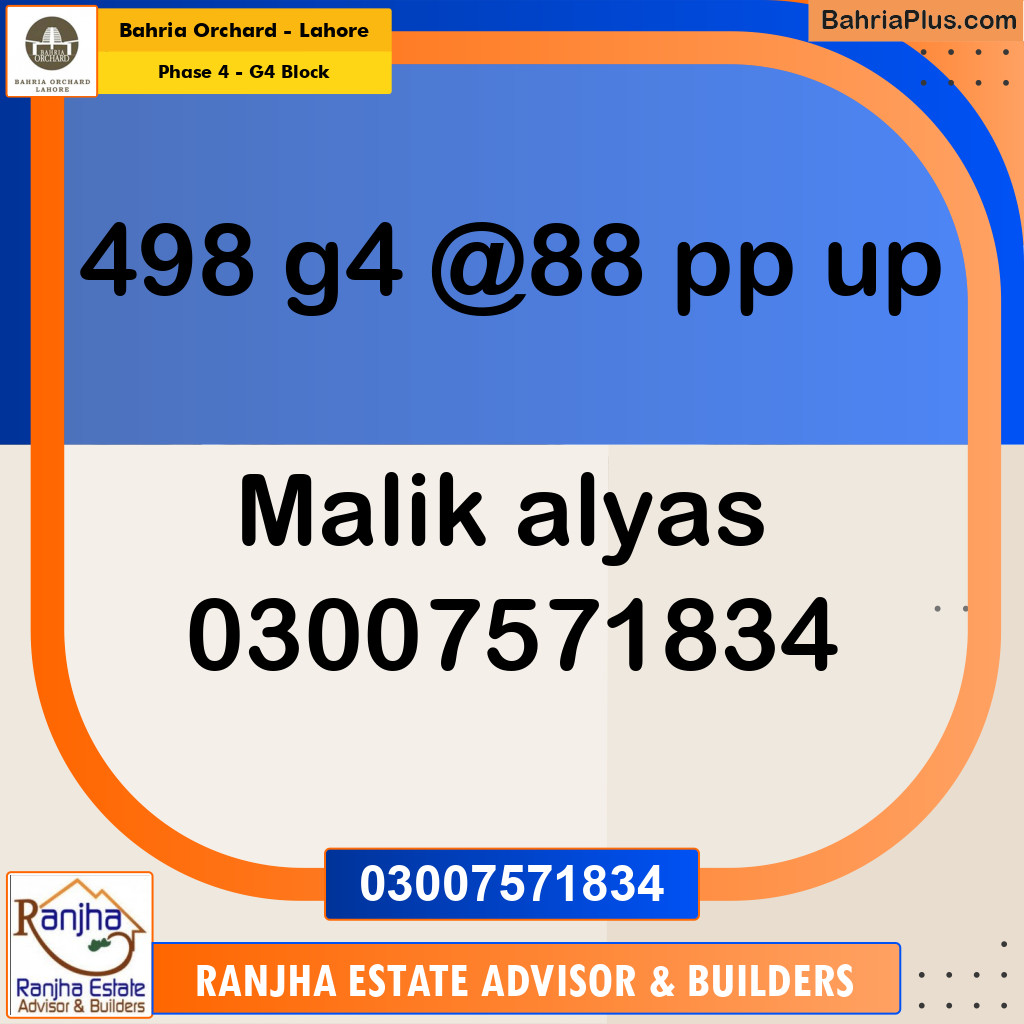 10 Marla Residential Plot for Sale in Phase 4 - G4 Block -  Bahria Orchard, Lahore - (BP-213219)