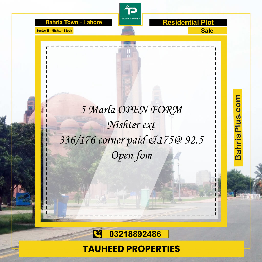5 Marla Residential Plot for Sale in Sector E - Nishtar Block -  Bahria Town, Lahore - (BP-213246)