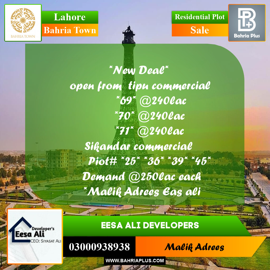 Residential Plot for Sale in Bahria Town, Lahore - (BP-213247)