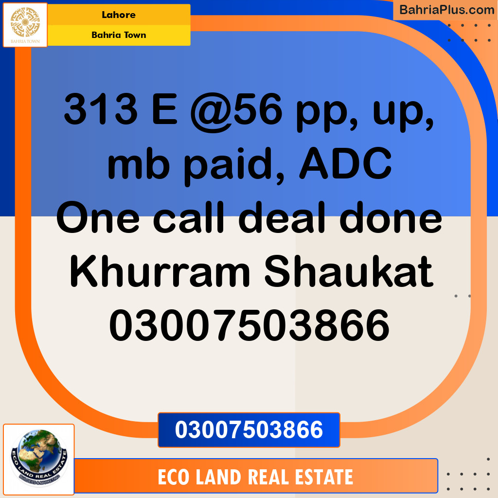 Residential Plot for Sale in Bahria Town, Lahore - (BP-213255)