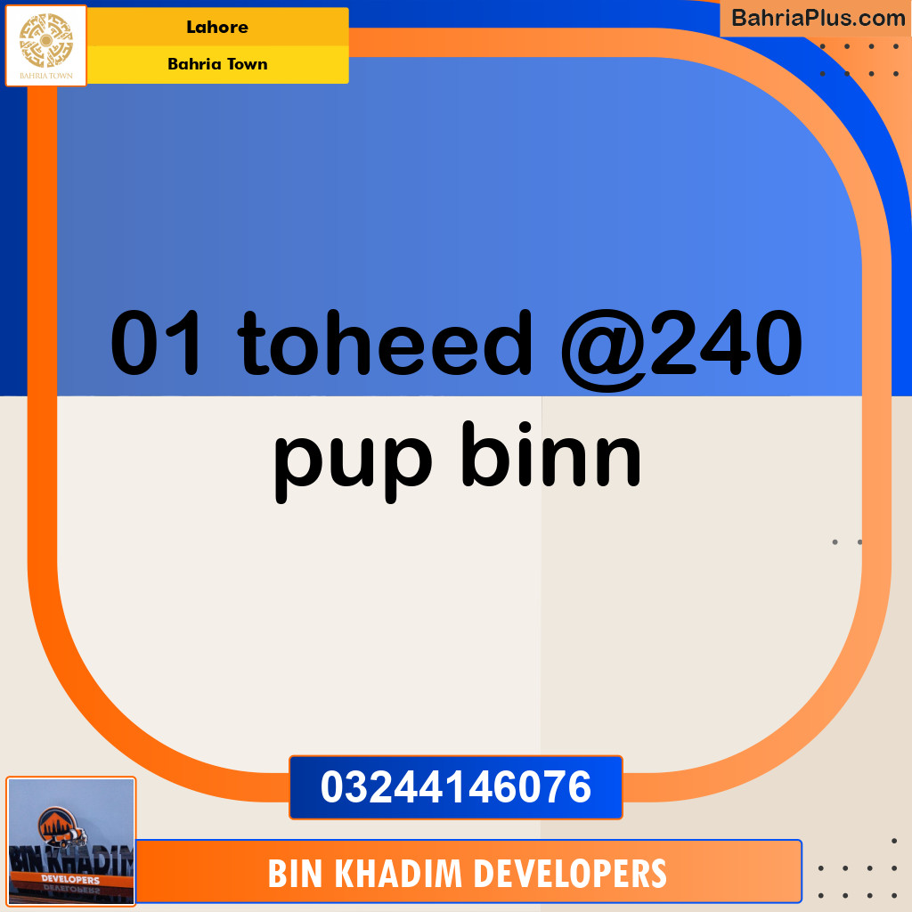 Residential Plot for Sale in Bahria Town, Lahore - (BP-213256)