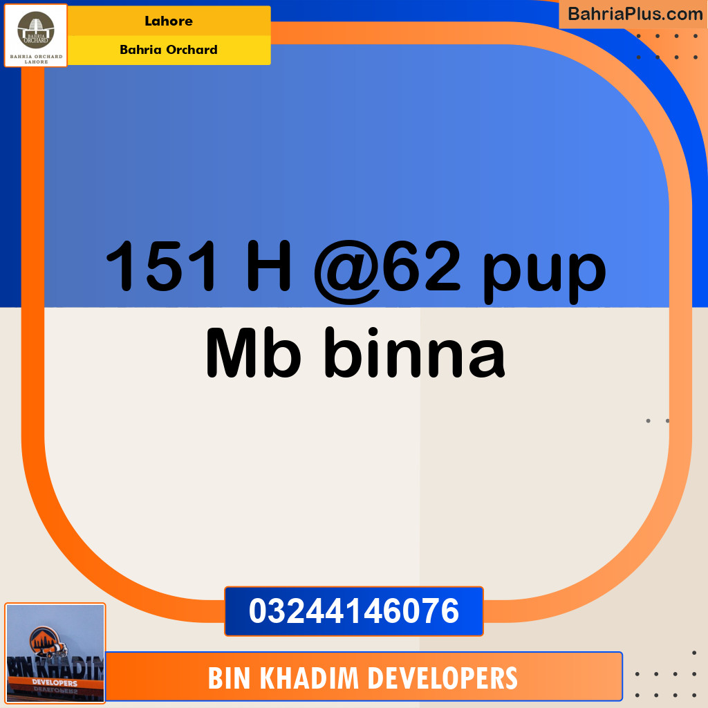 Residential Plot for Sale in Bahria Orchard, Lahore - (BP-213257)