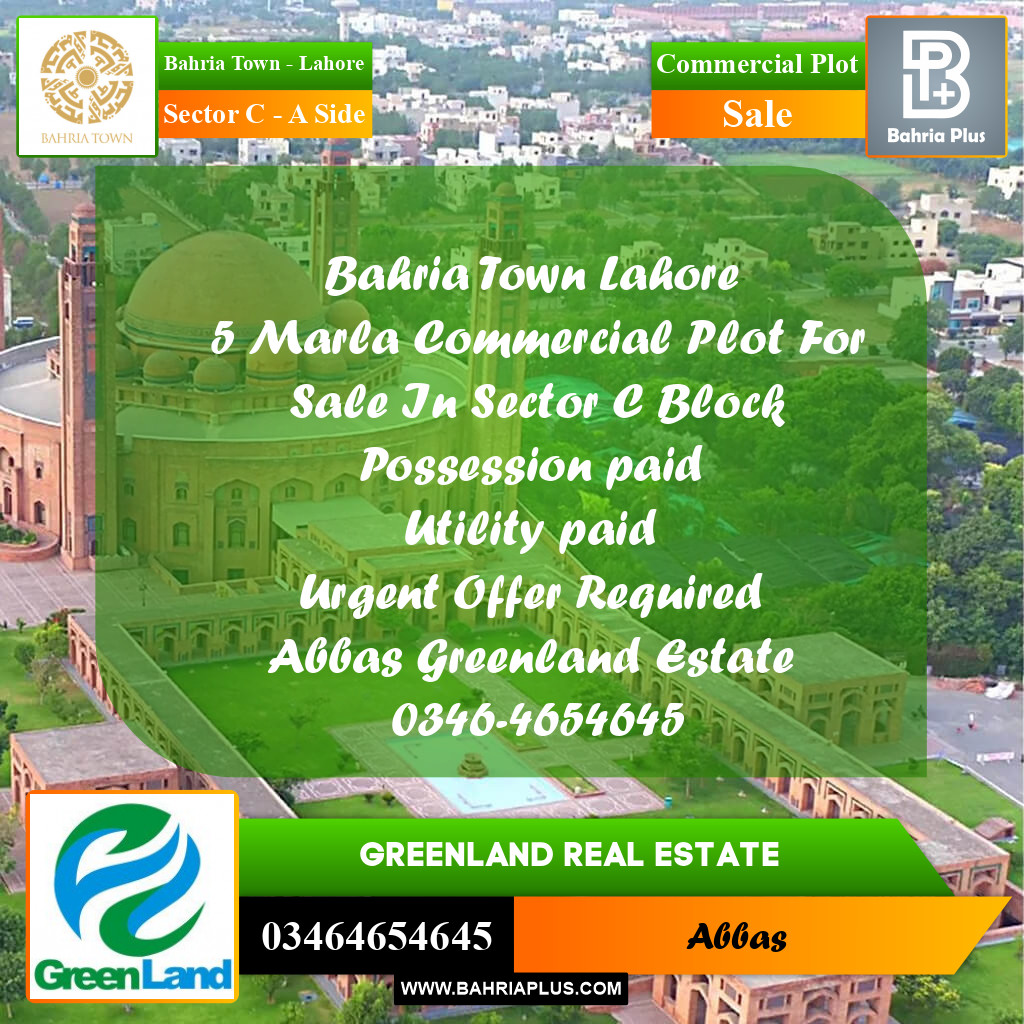 5 Marla Commercial Plot for Sale in Sector C - A Side -  Bahria Town, Lahore - (BP-213268)