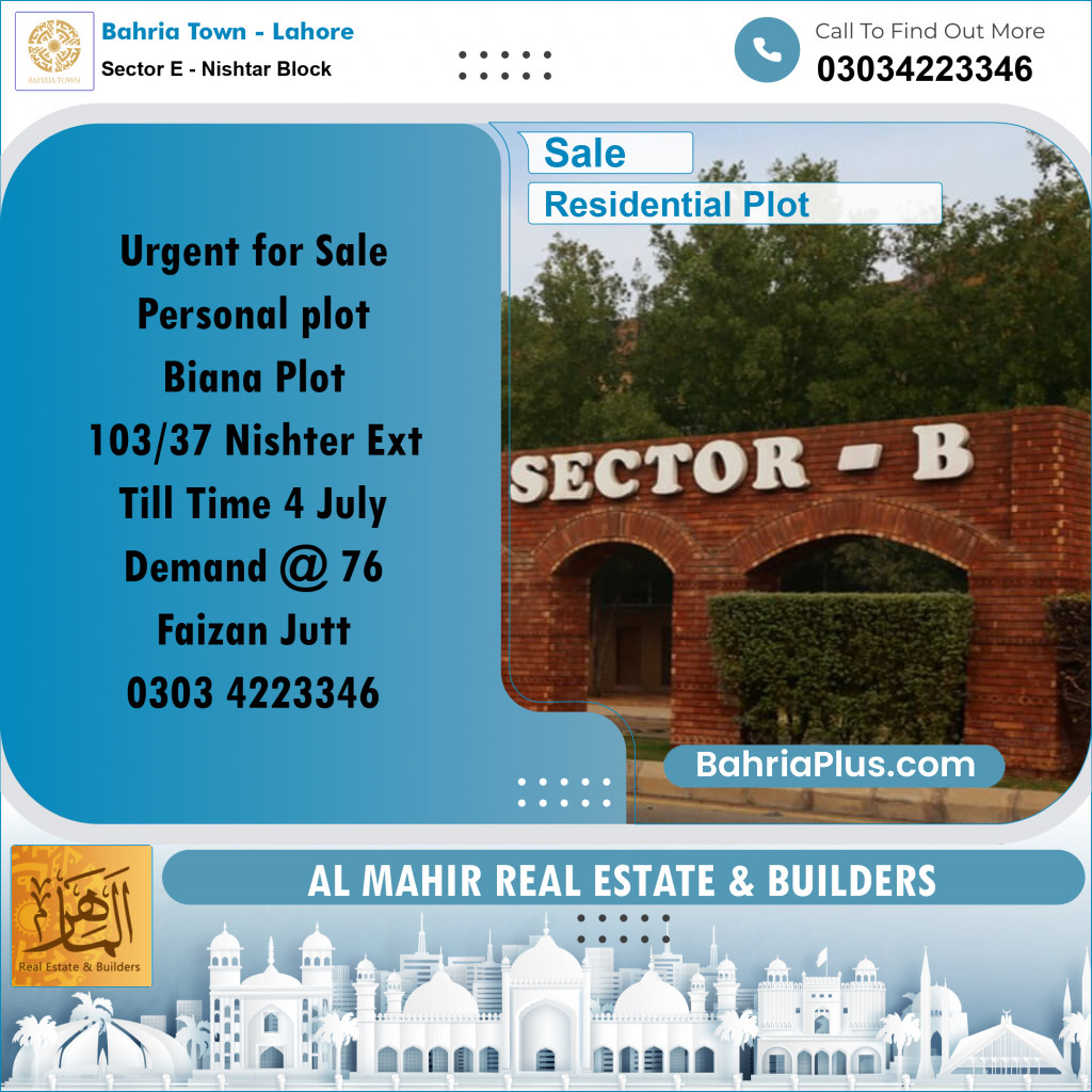Residential Plot for Sale in Sector E - Nishtar Block - Bahria Town, Lahore - (BP-213276)