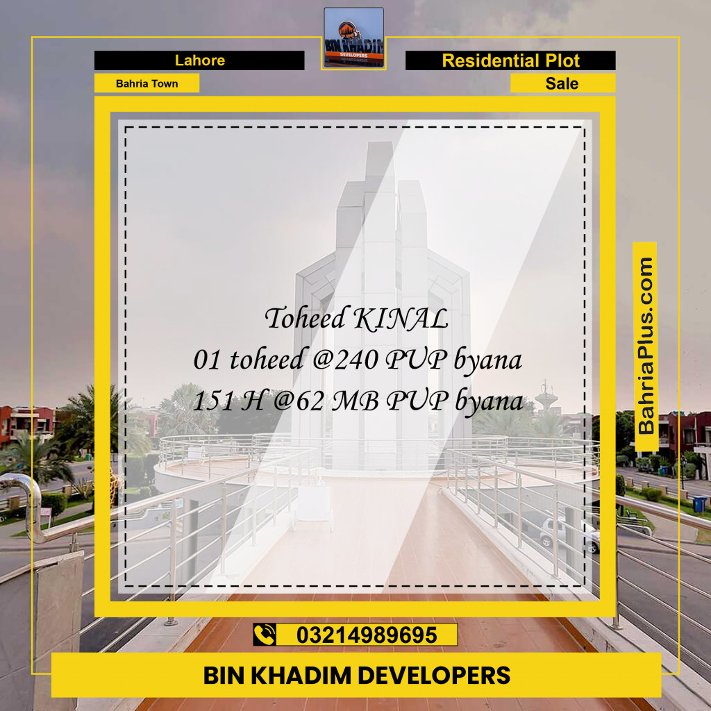 Residential Plot for Sale in Bahria Town, Lahore - (BP-213302)