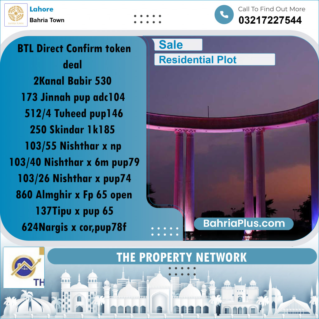 Residential Plot for Sale in Bahria Town, Lahore - (BP-213307)