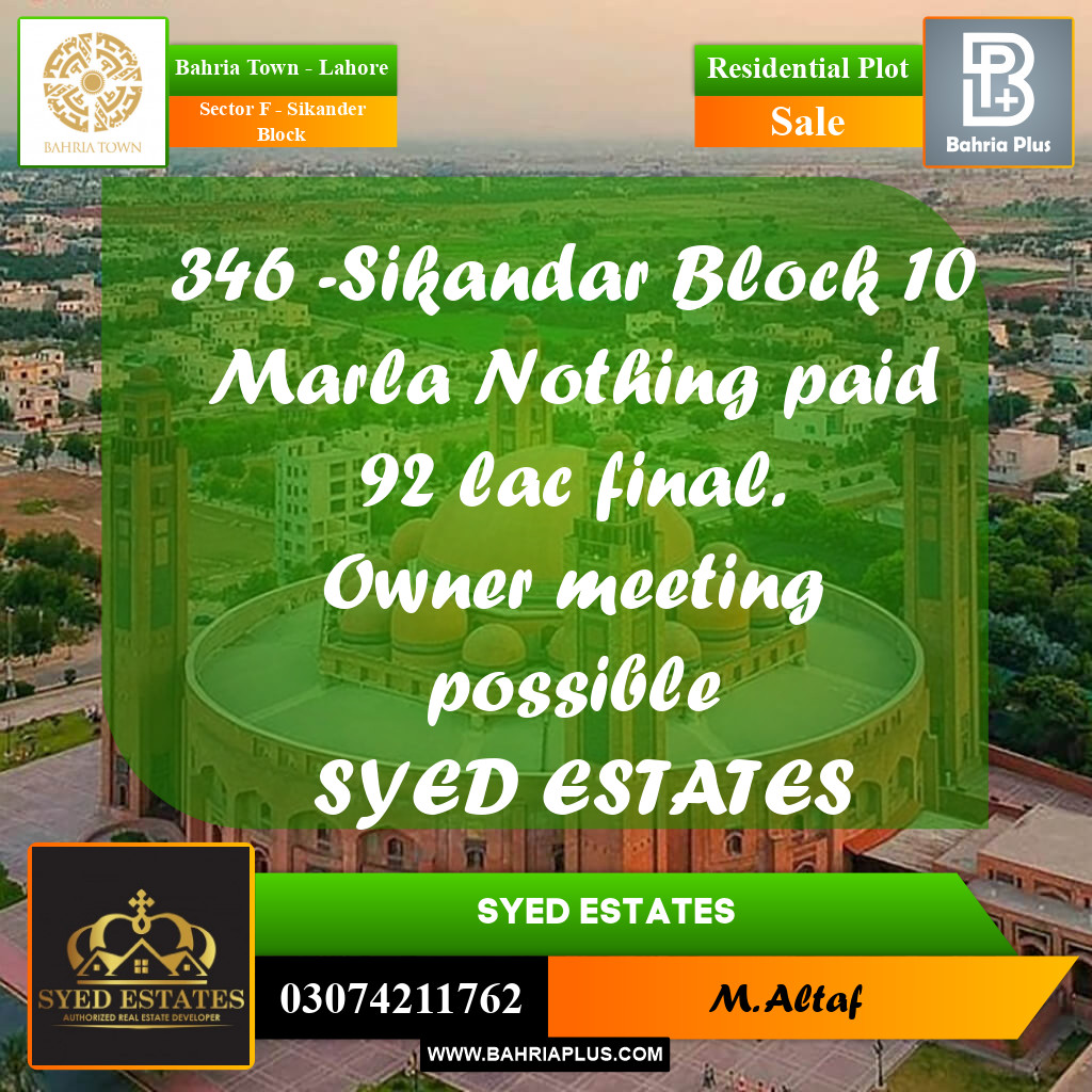 Residential Plot for Sale in Sector F - Sikander Block -  Bahria Town, Lahore - (BP-213334)