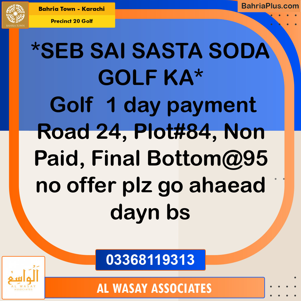 500 Sq. Yards Residential Plot for Sale in Precinct 20 Golf -  Bahria Town, Karachi - (BP-213338)