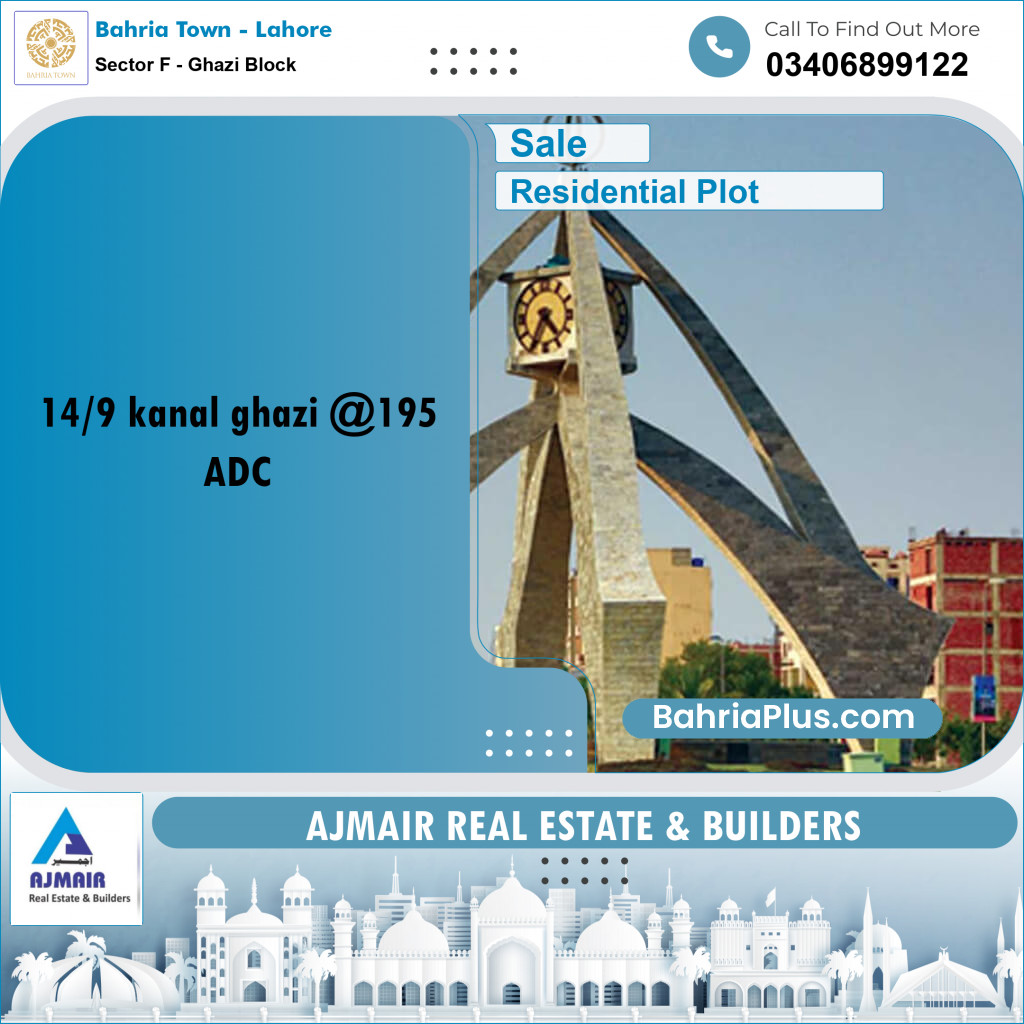 21 Marla Residential Plot for Sale in Sector F - Ghazi Block -  Bahria Town, Lahore - (BP-213341)