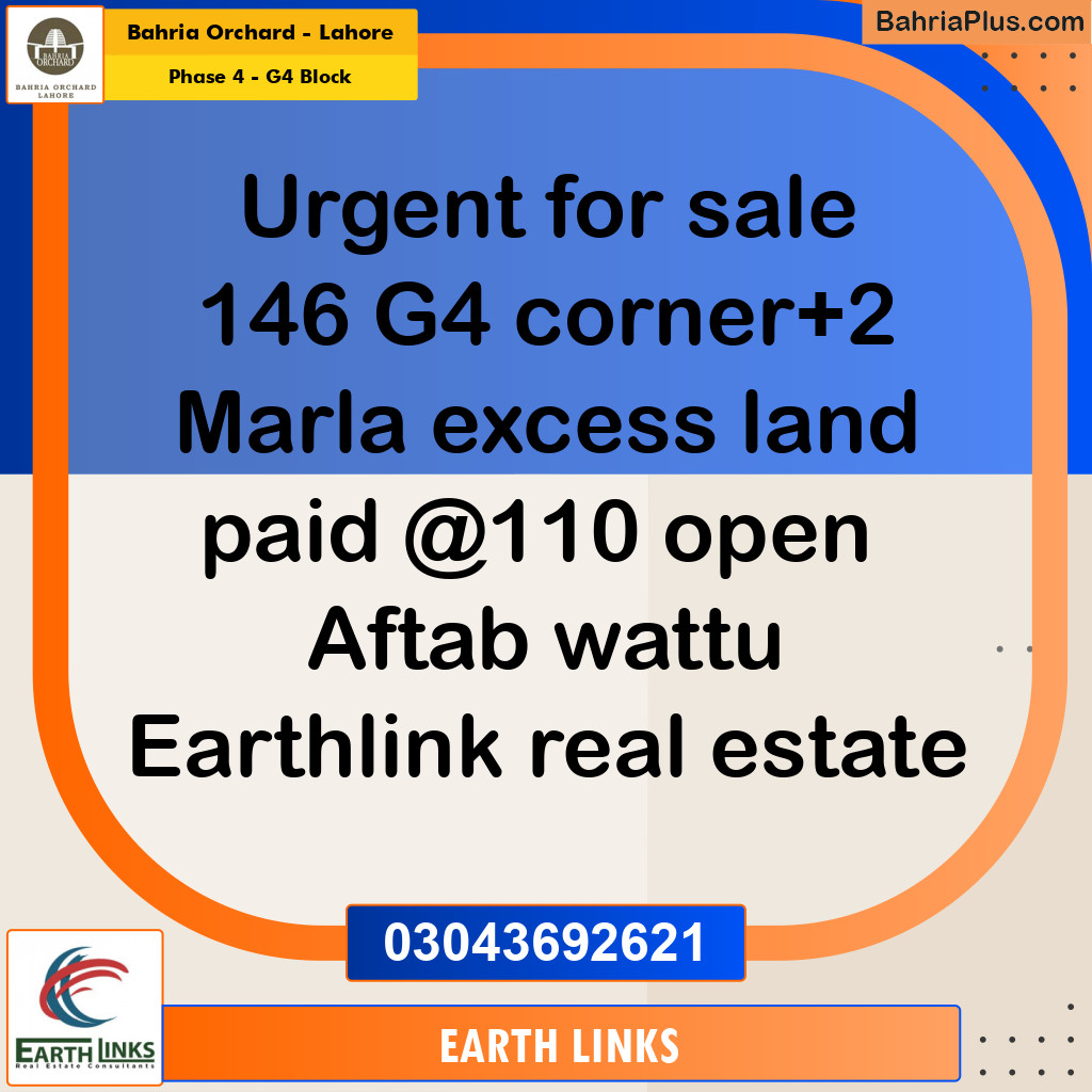 12 Marla Residential Plot for Sale in Phase 4 - G4 Block -  Bahria Orchard, Lahore - (BP-213371)