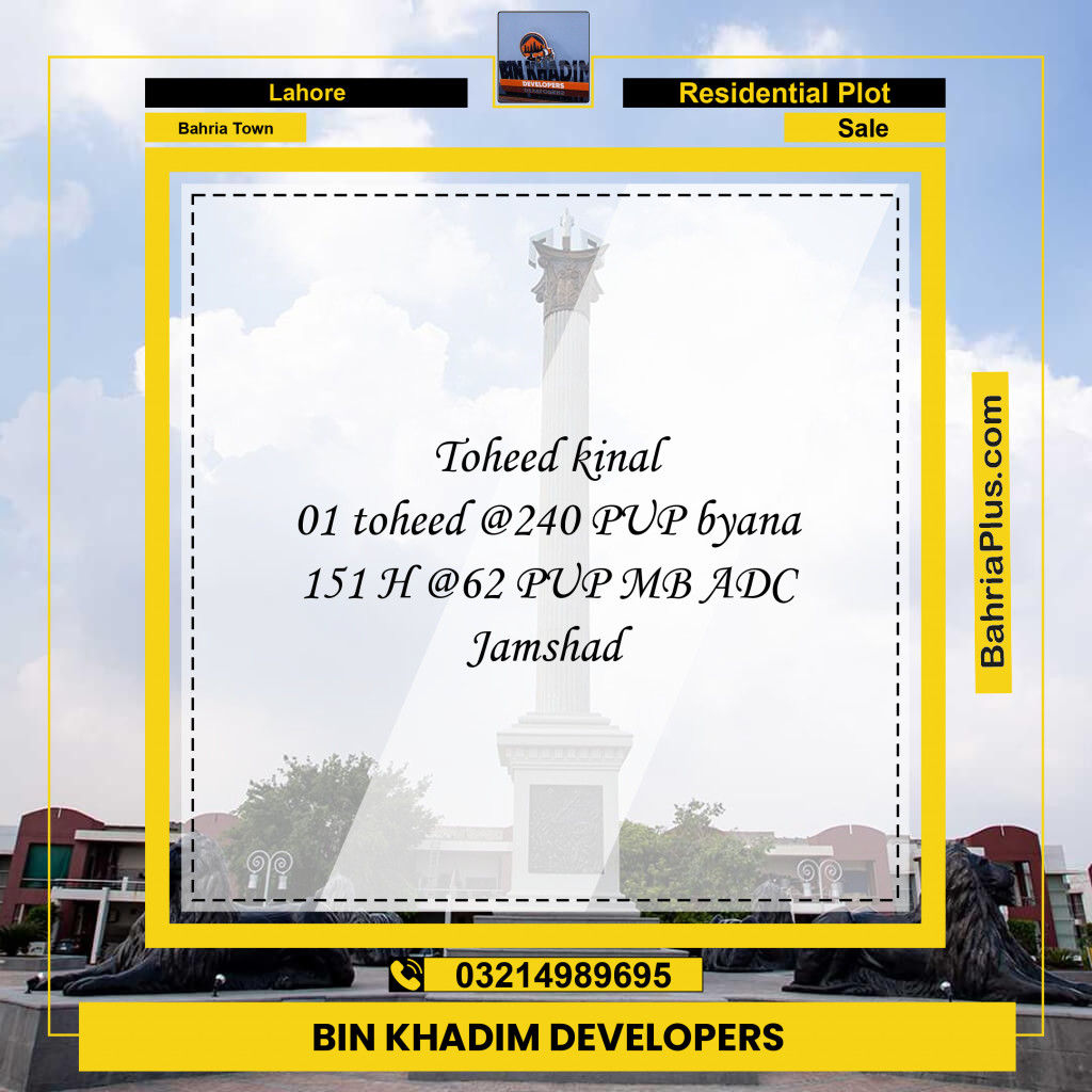 Residential Plot for Sale in Bahria Town, Lahore - (BP-213397)