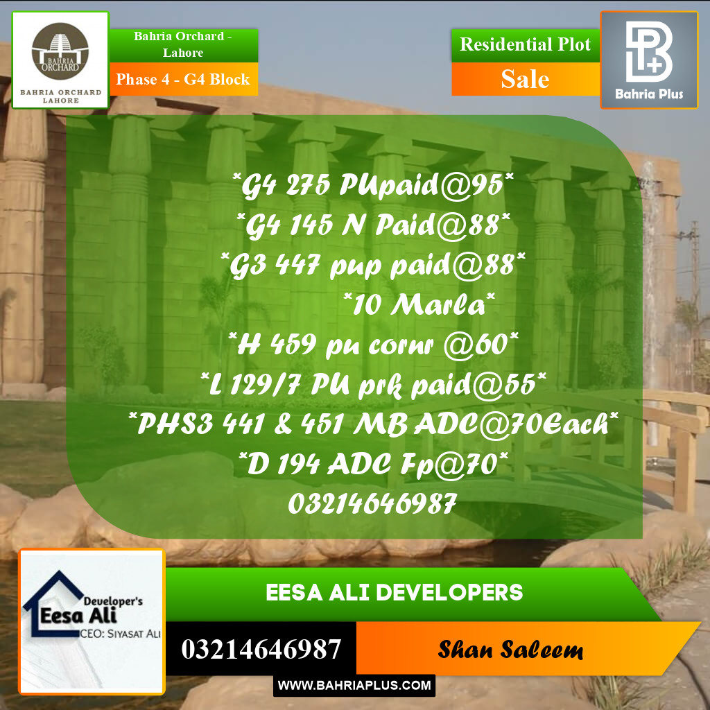 Residential Plot for Sale in Phase 4 - G4 Block -  Bahria Orchard, Lahore - (BP-213416)