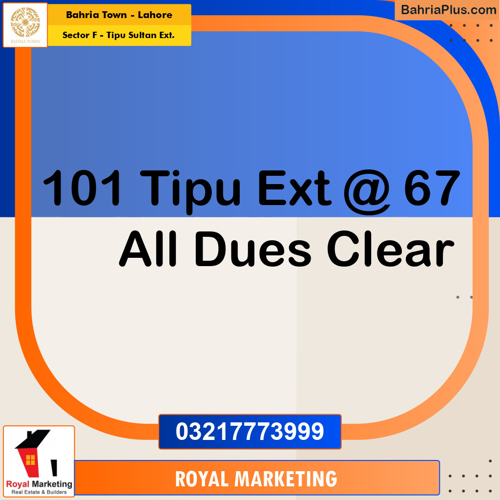 5 Marla Residential Plot for Sale in Sector F - Tipu Sultan Ext. -  Bahria Town, Lahore - (BP-213428)