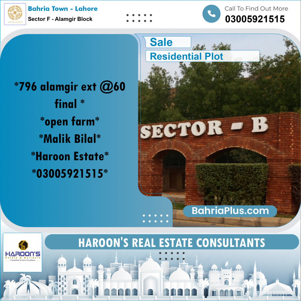 5 Marla Residential Plot for Sale in Sector F - Alamgir Block -  Bahria Town, Lahore - (BP-213464)