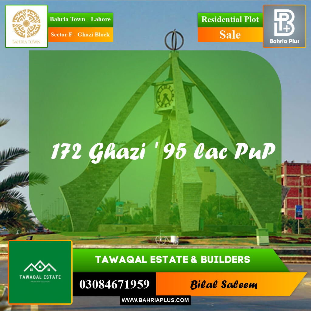 10 Marla Residential Plot for Sale in Sector F - Ghazi Block -  Bahria Town, Lahore - (BP-213496)