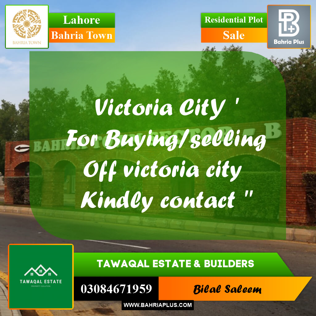 5 Marla Residential Plot for Sale in Bahria Town, Lahore - (BP-213498)