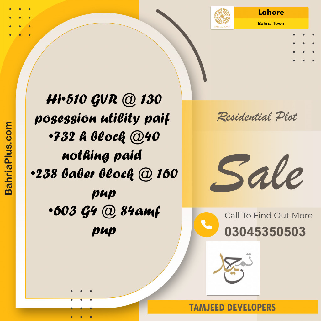 Residential Plot for Sale in Bahria Town, Lahore - (BP-213525)