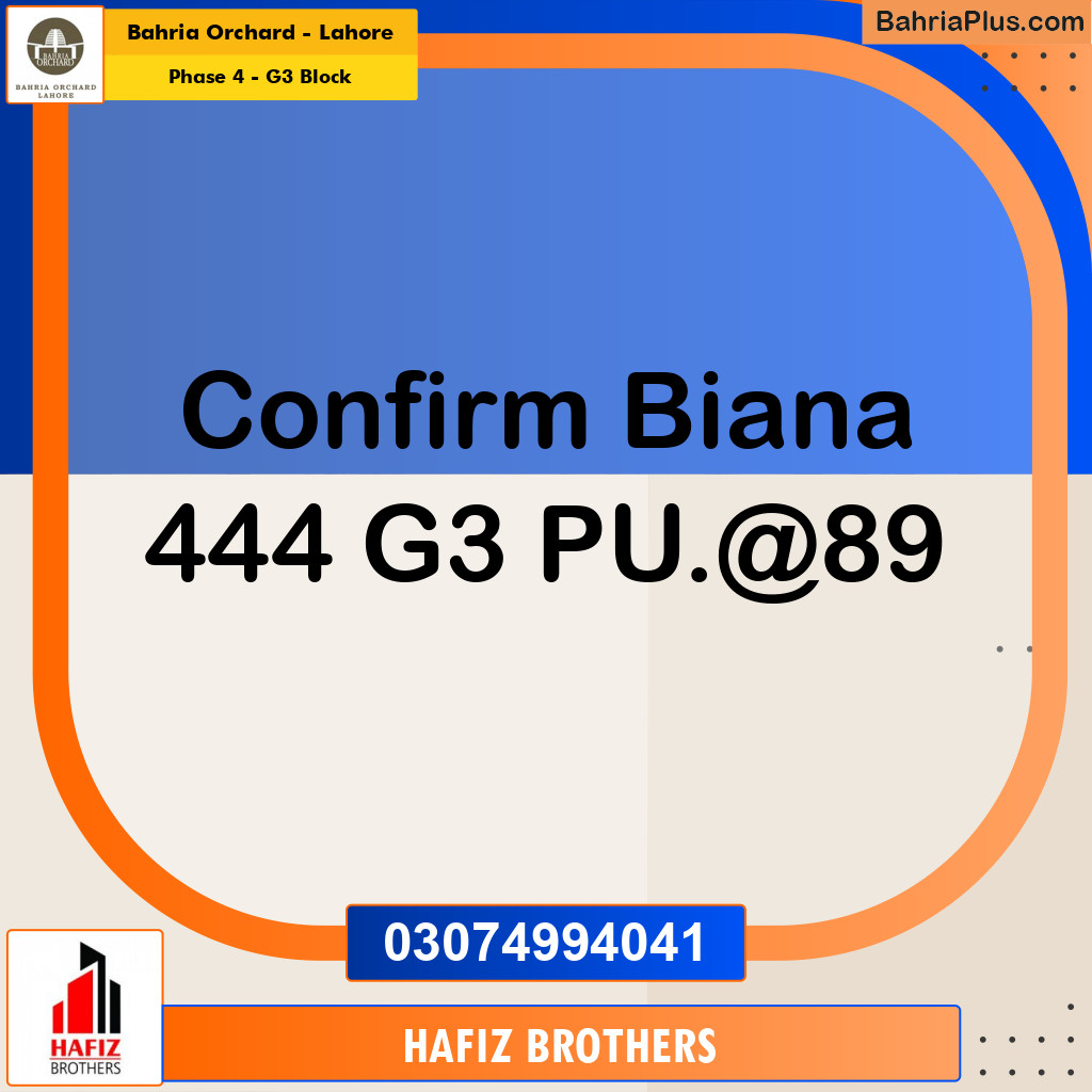 10 Marla Residential Plot for Sale in Phase 4 - G3 Block -  Bahria Orchard, Lahore - (BP-213528)