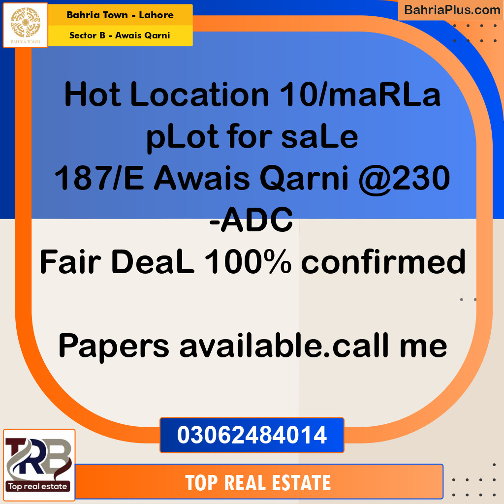 10 Marla Residential Plot for Sale in Sector B - Awais Qarni -  Bahria Town, Lahore - (BP-213531)