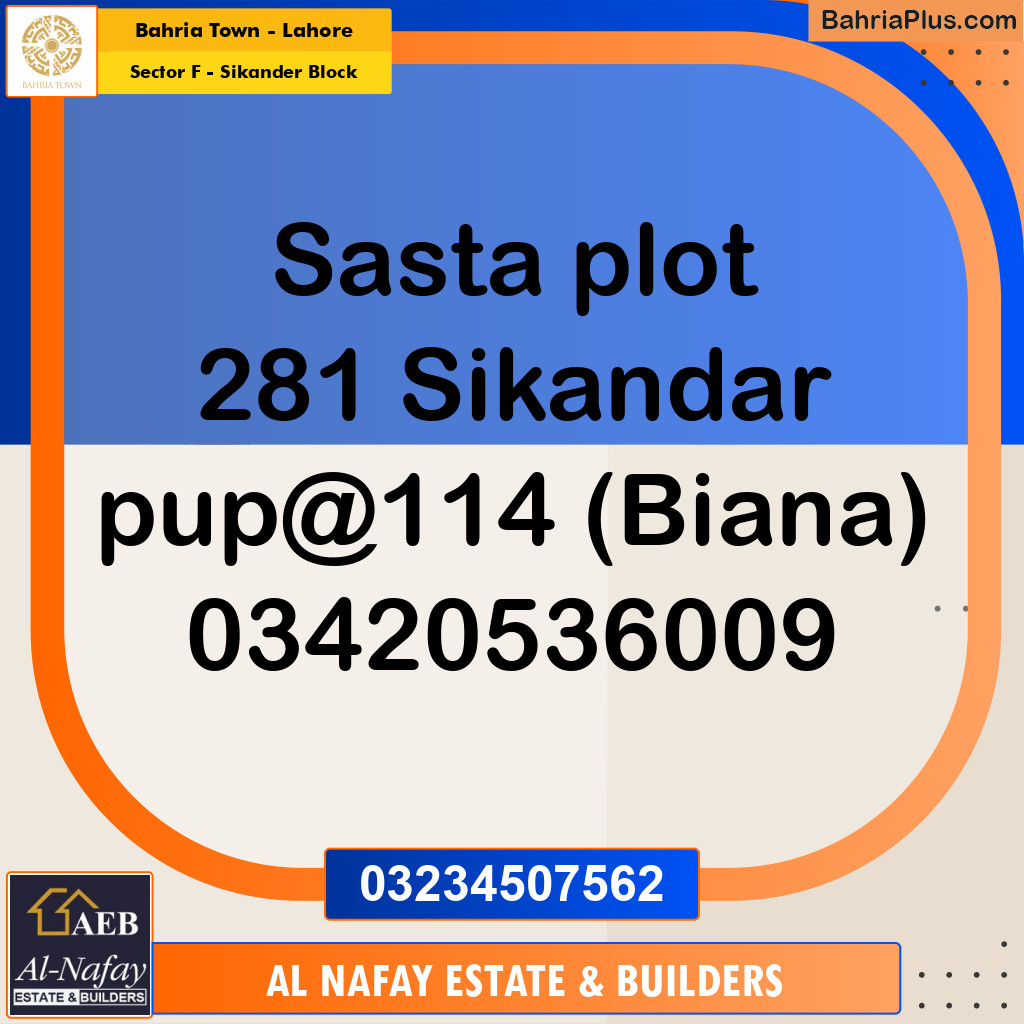 10 Marla Residential Plot for Sale in Sector F - Sikander Block -  Bahria Town, Lahore - (BP-213537)