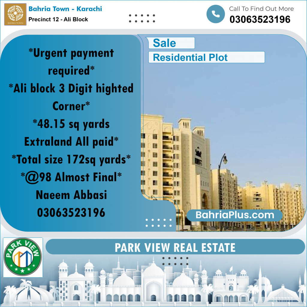 125 Sq. Yards Residential Plot for Sale in Precinct 12 - Ali Block -  Bahria Town, Karachi - (BP-213553)