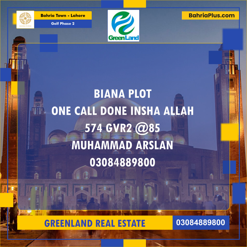 10 Marla Residential Plot for Sale in Golf Phase 2 -  Bahria Town, Lahore - (BP-213570)