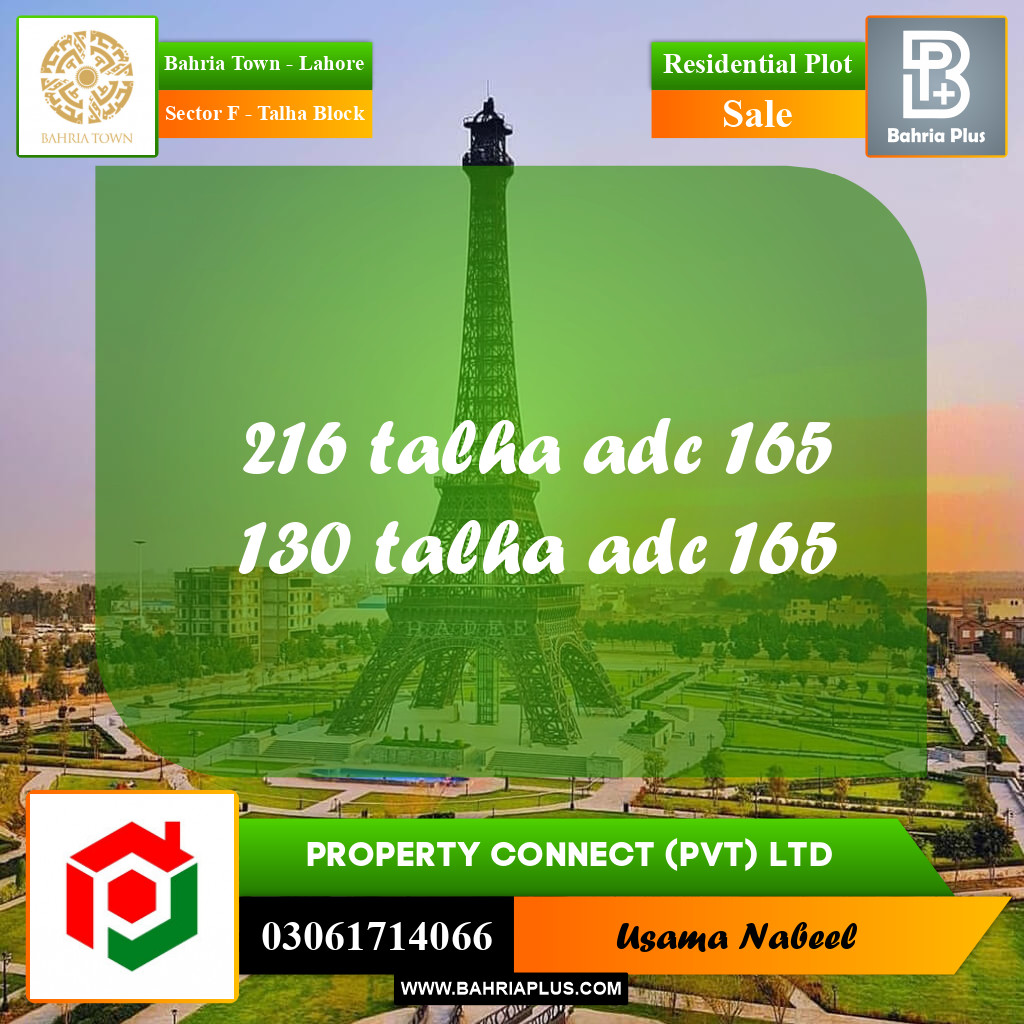 Residential Plot for Sale in Sector F - Talha Block -  Bahria Town, Lahore - (BP-213604)