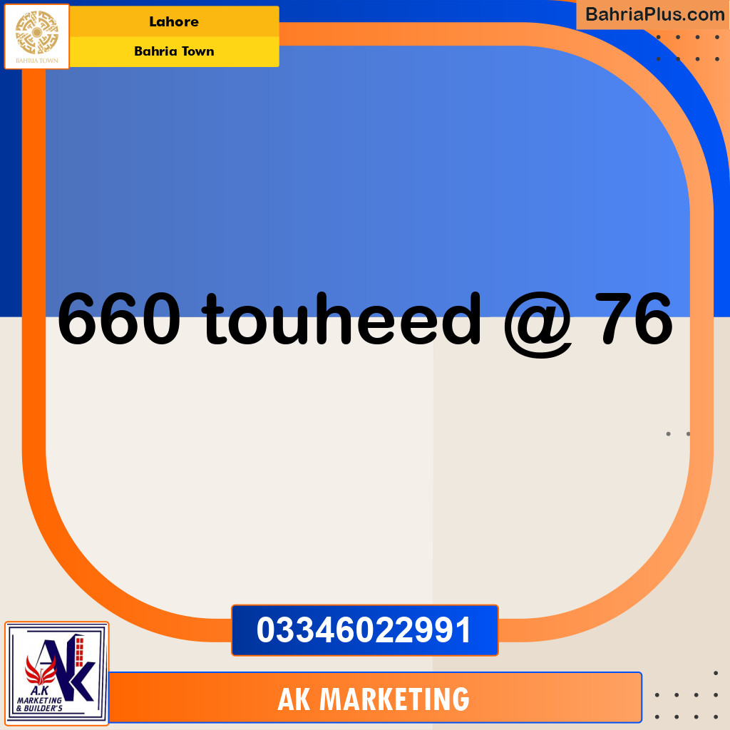 10 Marla Residential Plot for Sale in Bahria Town, Lahore - (BP-213614)