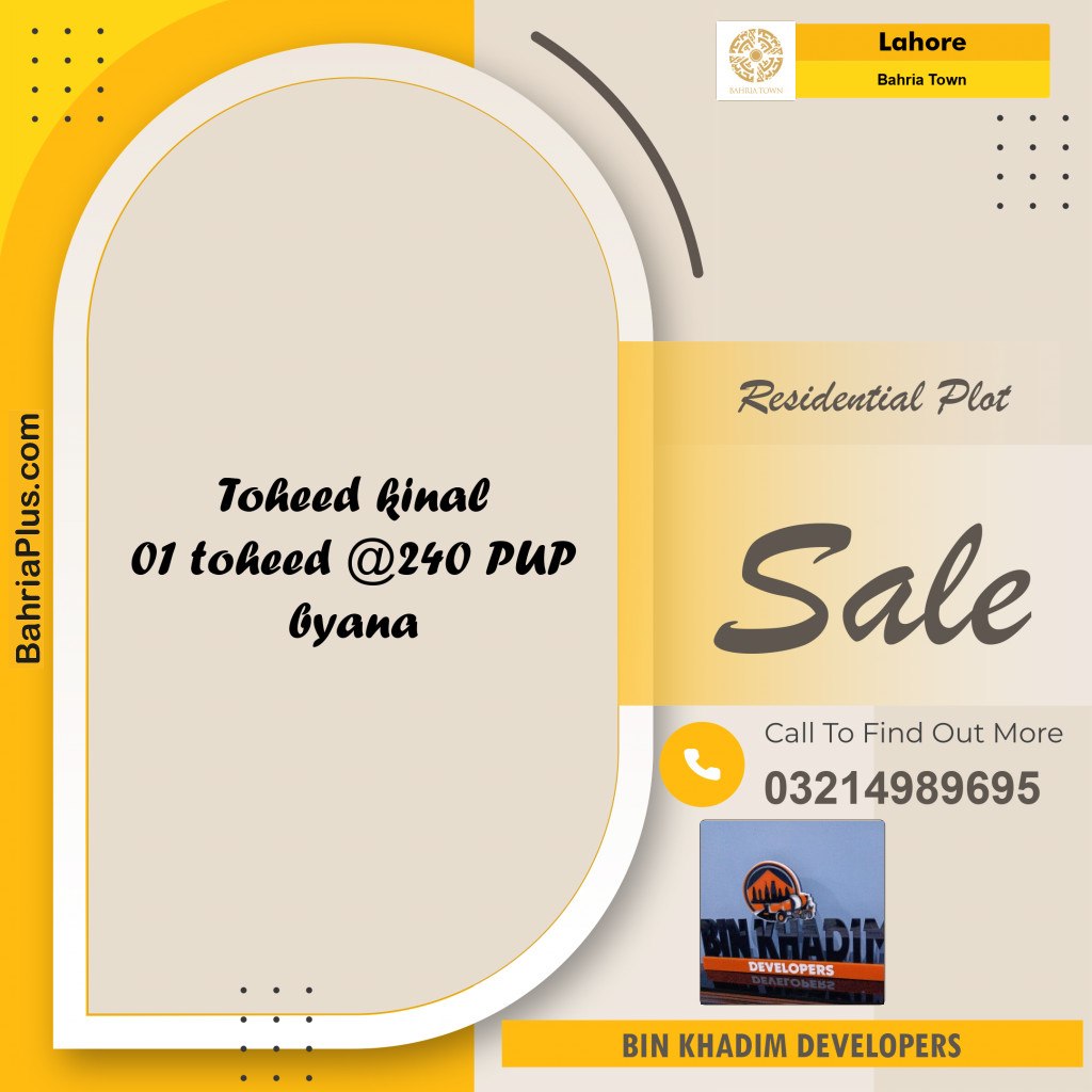 Residential Plot for Sale in Bahria Town, Lahore - (BP-213636)
