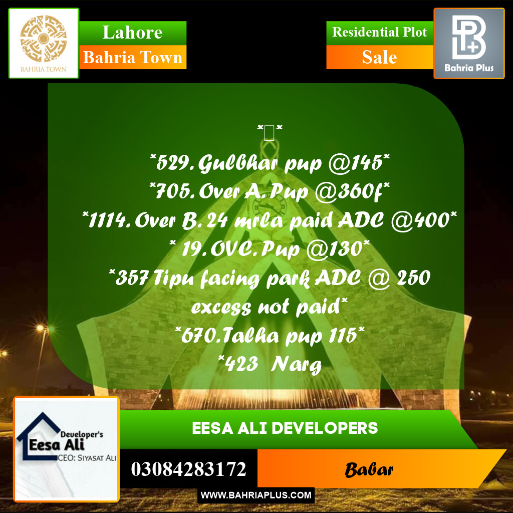 Residential Plot for Sale in Bahria Town, Lahore - (BP-213646)