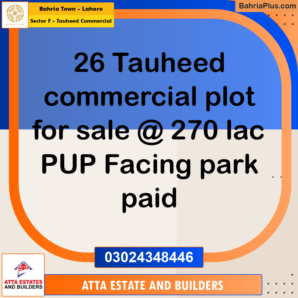 5 Marla Commercial Plot for Sale in Sector F - Tauheed Commercial -  Bahria Town, Lahore - (BP-213695)