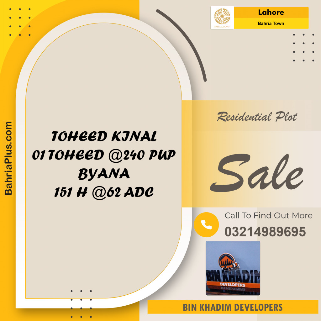 Residential Plot for Sale in Bahria Town, Lahore - (BP-213699)