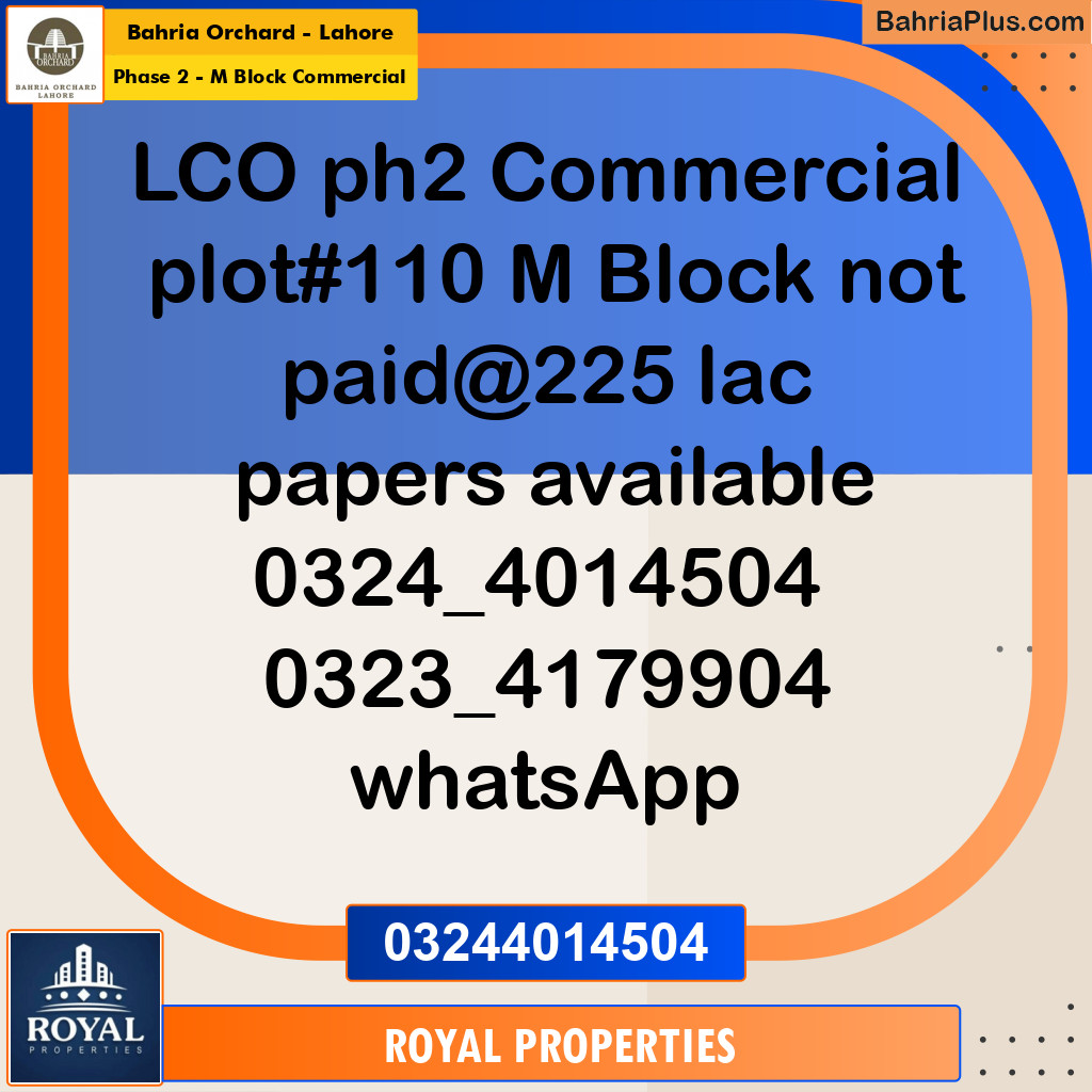 Commercial Plot for Sale in Phase 2 - M Block Commercial -  Bahria Orchard, Lahore - (BP-213705)
