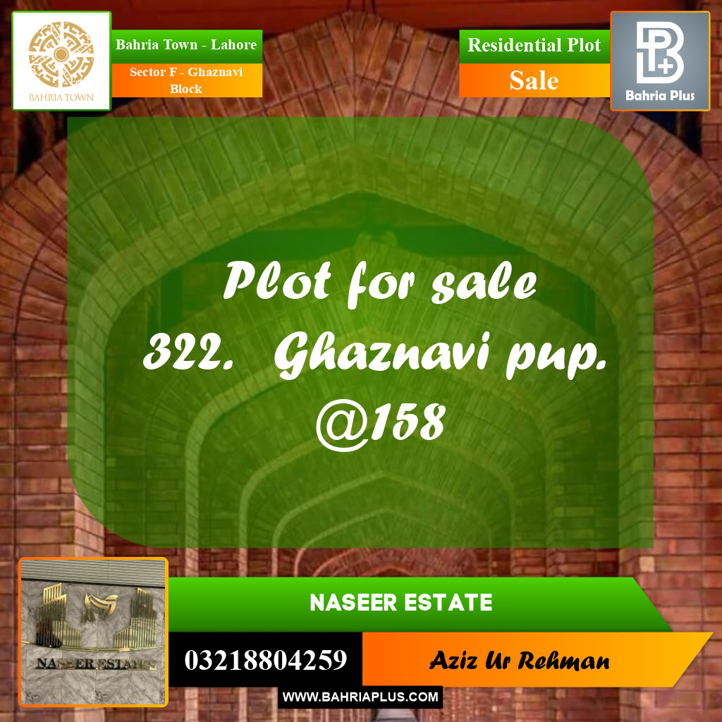 10 Marla Residential Plot for Sale in Sector F - Ghaznavi Block -  Bahria Town, Lahore - (BP-213713)