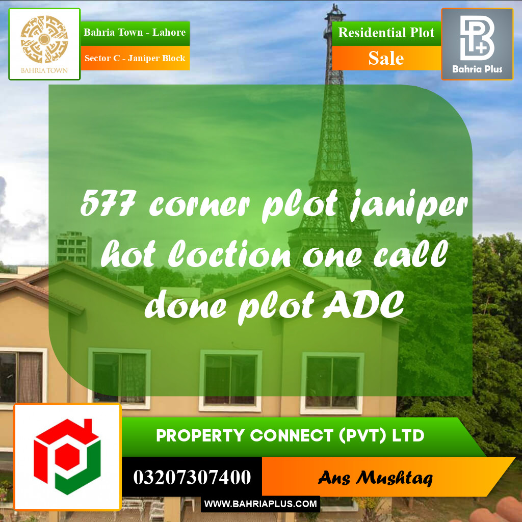 10 Marla Residential Plot for Sale in Sector C - Janiper Block -  Bahria Town, Lahore - (BP-213721)