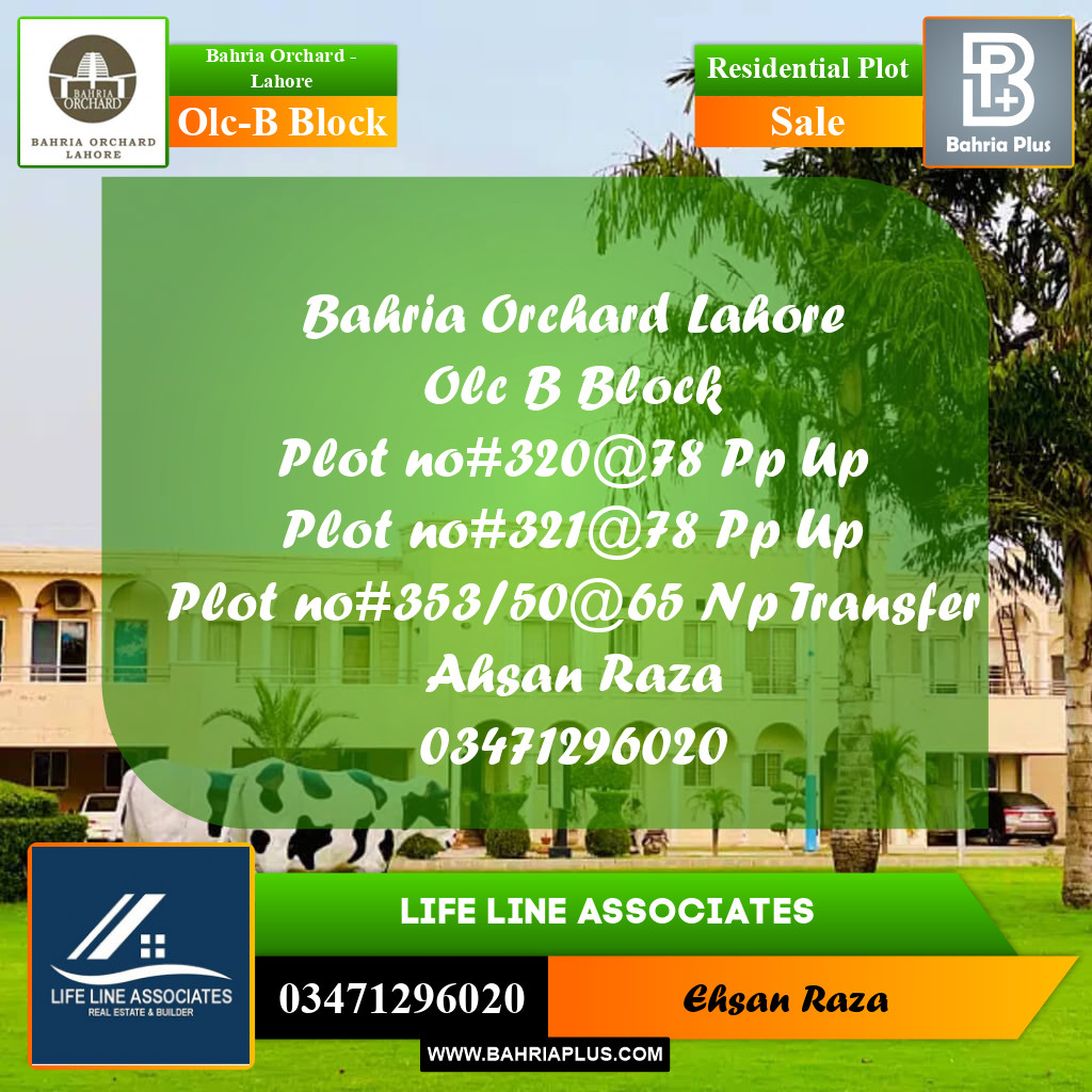 8 Marla Residential Plot for Sale in OLC-B Block -  Bahria Orchard, Lahore - (BP-213723)