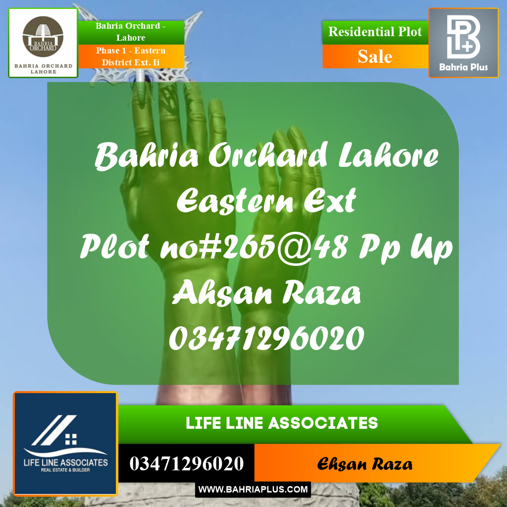 5 Marla Residential Plot for Sale in Phase 1 - Eastern District Ext. II -  Bahria Orchard, Lahore - (BP-213728)