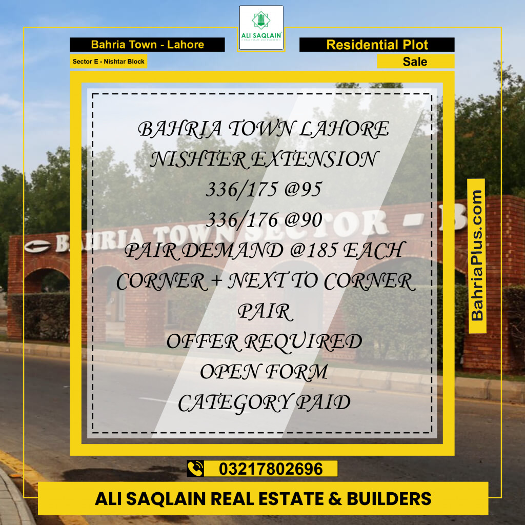 5 Marla Residential Plot for Sale in Sector E - Nishtar Block -  Bahria Town, Lahore - (BP-213736)