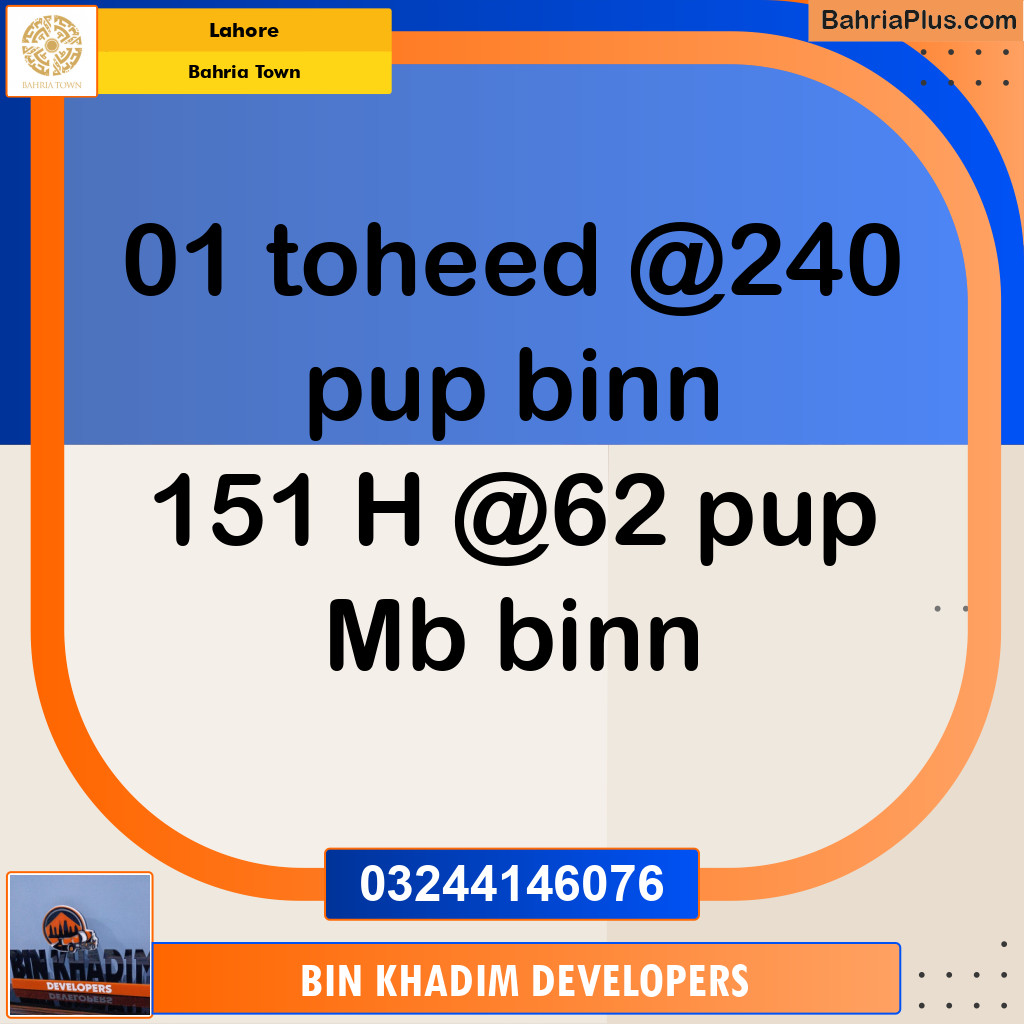 Residential Plot for Sale in Bahria Town, Lahore - (BP-213745)