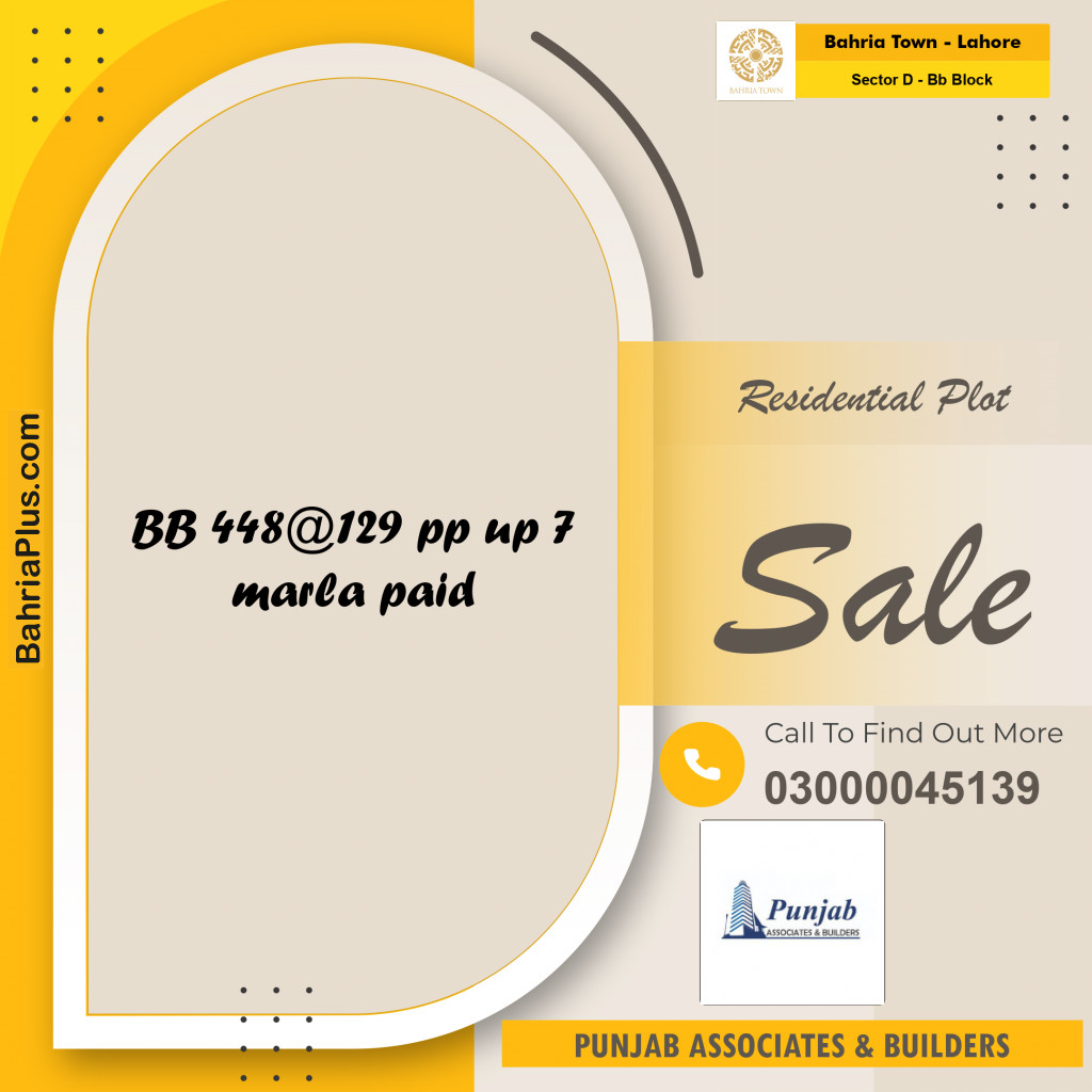 7.444 Marla Residential Plot for Sale in Sector D - BB Block -  Bahria Town, Lahore - (BP-213747)