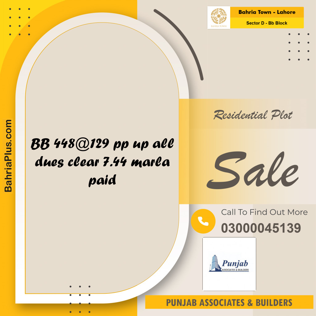 7.4444 Marla Residential Plot for Sale in Sector D - BB Block -  Bahria Town, Lahore - (BP-213752)