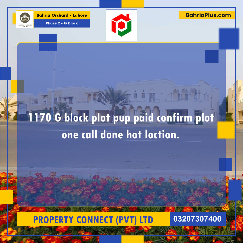 5 Marla Residential Plot for Sale in Phase 2 - G Block -  Bahria Orchard, Lahore - (BP-213776)