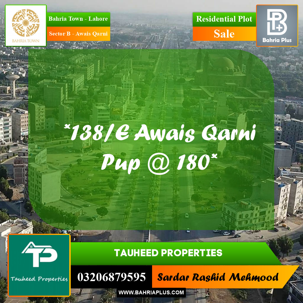 10 Marla Residential Plot for Sale in Sector B - Awais Qarni -  Bahria Town, Lahore - (BP-213778)