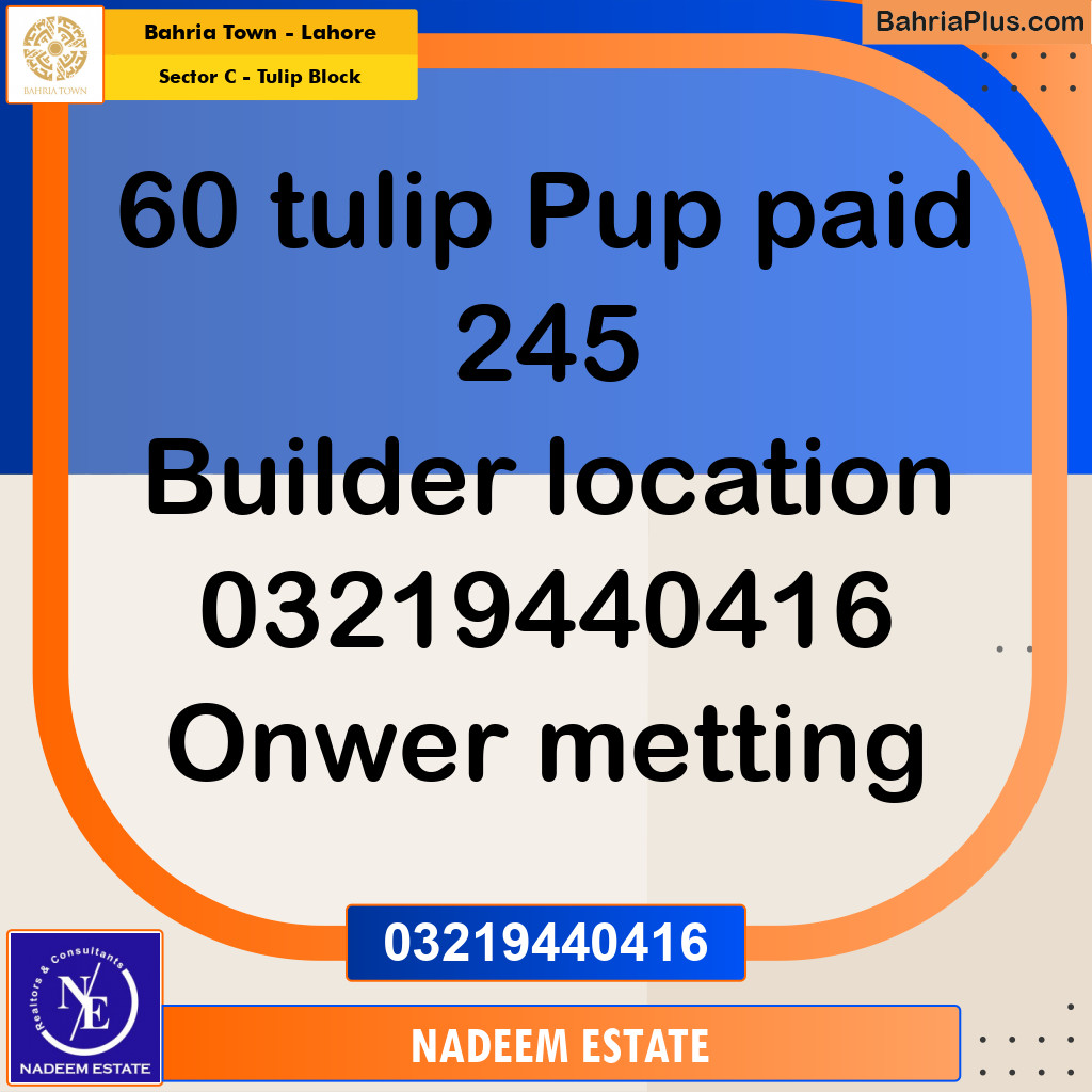 Residential Plot for Sale in Sector C - Tulip Block -  Bahria Town, Lahore - (BP-213783)