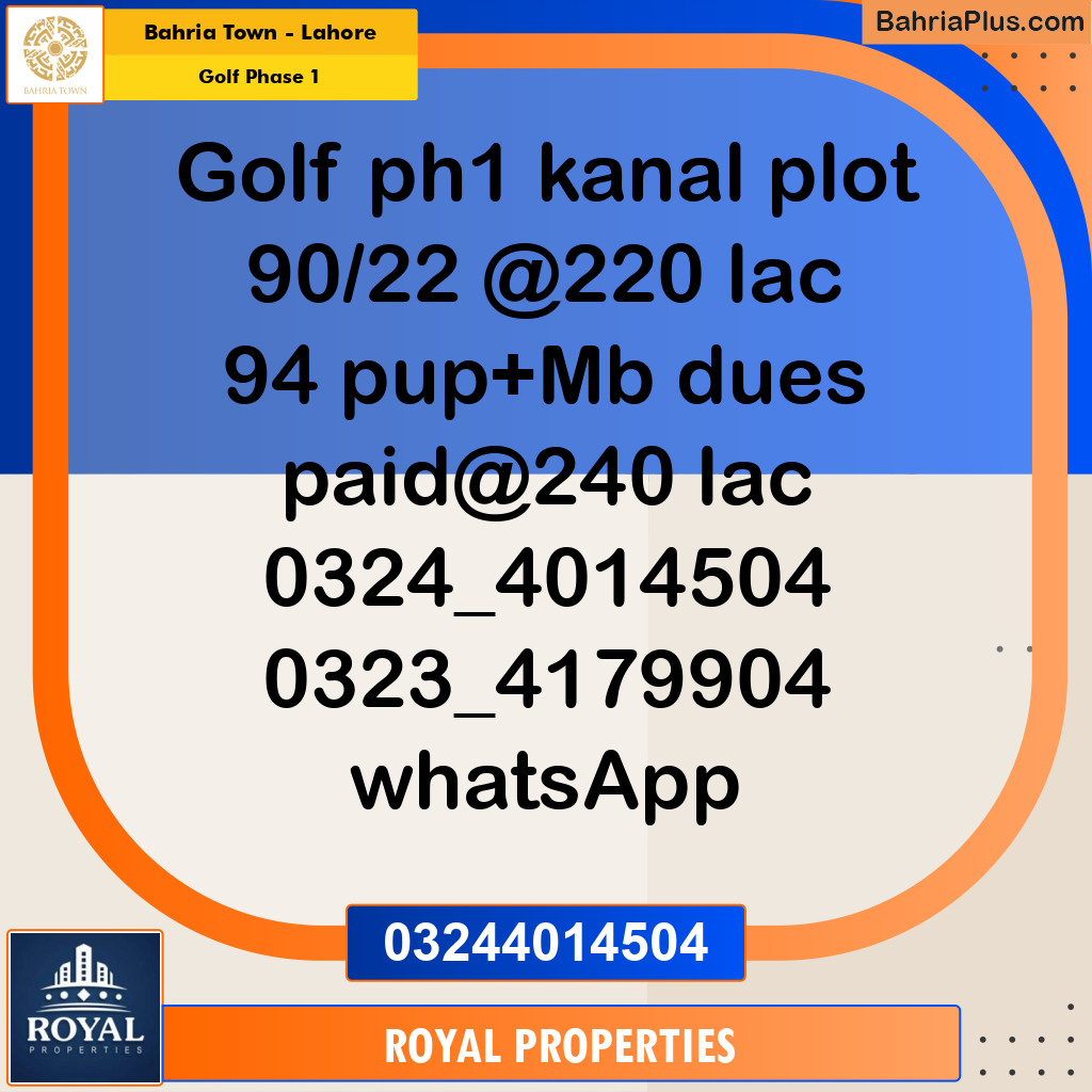 Residential Plot for Sale in Golf Phase 1 -  Bahria Town, Lahore - (BP-213797)
